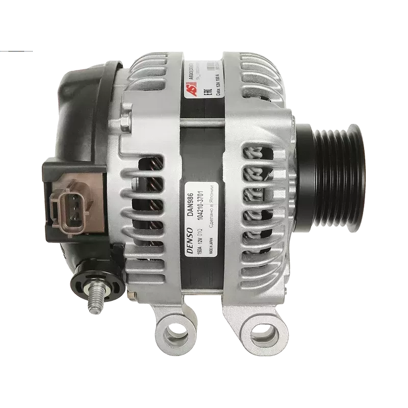 Alternateur 12V 150A Denso 115928 DRA0742