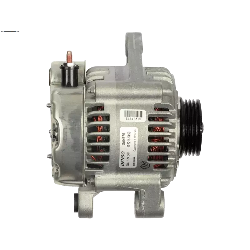 Alternateur 12V 70A Delco 115929 27060-97401