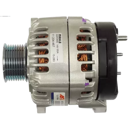 Alternateur 12V 95Amp AS-PL UD11841(LETRIKA)A, CARGO 114772, ISKRA / LETRIKA 11.204.467, AAK5820, AAK5840, IA1484