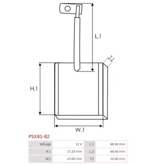 Charbon/balais de démarreur pour VALEO D11E131