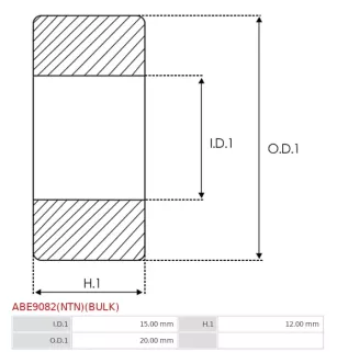 Palier AS-PL UD03231ABE, IKA 8.8672.0, INA 7121210000, 7121210100, KOYO HK1412, NTN HK1412V2, ELECTROLOG BEA1026