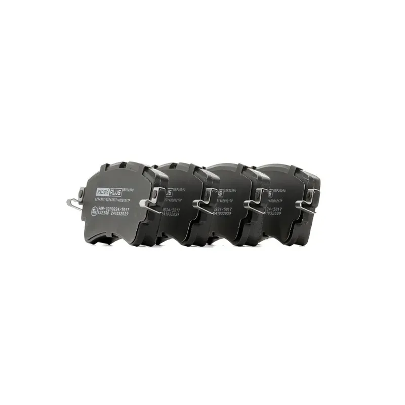 Pastilhas de freio para AUDI, AUDI (FAW), VAG, VW- 8W0698451BC ​​​​8W0698451N