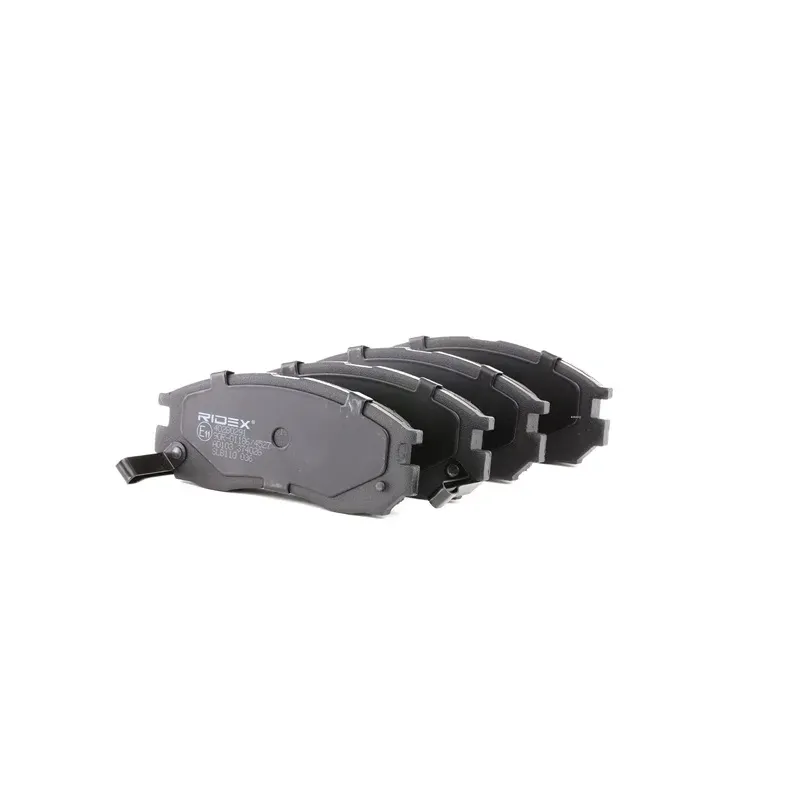 Pastilhas de freio para HYUNDAI, MITSUBISHI, NISSAN, PROTON- PC351104 PC351612 Pastilhas de freio para HYUNDAI, MITSUBISHI, NISSAN, PROTON- PC351104 PC351612