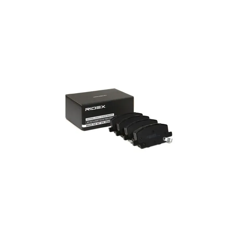Brake pads for OPEL VAUXHALL- 42566753 Brake pads for OPEL VAUXHALL- 42566753