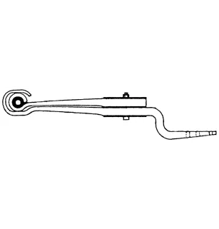 Suspension arm