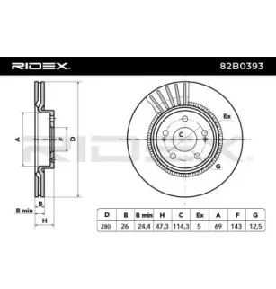 Disque de frein pour HYUNDAI, HYUNDAI (BEIJING), JAC, KIA- 517121D100, 517121F000, 517121F300, 517121H100, 517123K050