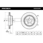 Disque de frein pour MERCEDES-BENZ- 0004230912, 000423091207, 2114230912, 4230912, A0004230912 A2114230912