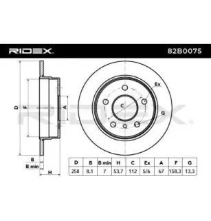 Disque de frein pour MERCEDES-BENZ- 1684230212, 168423021264, A1684230212, A168423021264