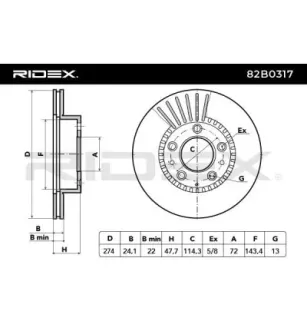 Disque de frein pour FAW, MAZDA MERCEDES-BENZ- A220421111264