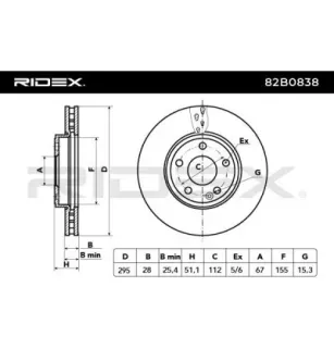 Disque de frein pour INFINITI, MERCEDES-BENZ- 2464210112, 246421011207, A2464210112 A246421011207