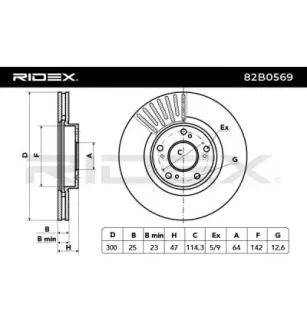 Disque de frein pour HONDA- 45251S6MA10, 45251S9AE50, 45251SCAE50, 45251SEAE30, 95251S9AE50 95251SCAE50