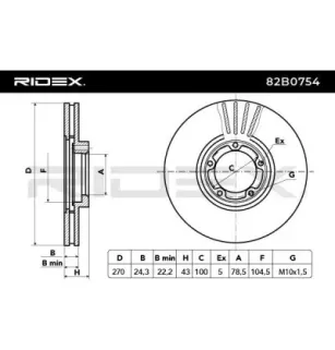 Disque de frein pour FORD- 1514235, 5025611, 5029816, 5209816, 6952853, 92VX1125BA, 95VX1125BA, 95VX1125BAFC, 95VX1125BB EBT247