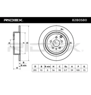 Disque de frein pour CITROËN, FIAT, LANCIA, PEUGEOT- 1618861180, 4246J5 4246J6