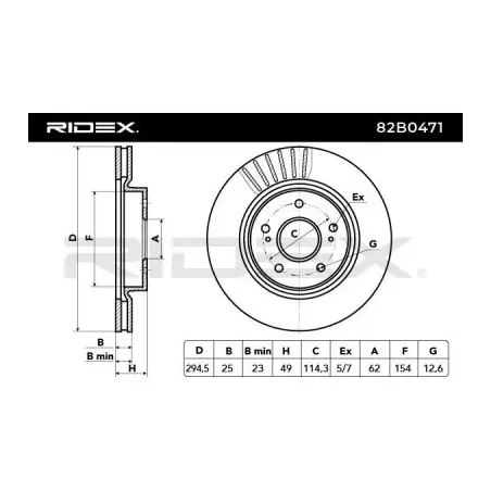 Disque de frein pour SUZUKI- 5521165J00, 5521165J00000, 5521165J01