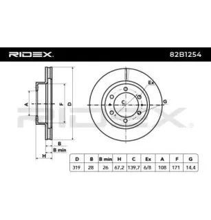 Disque de frein pour TOYOTA- 4351204050, 4351204051, 4351204052, 435120K100, 4351235320, 4351235321, 4351235322