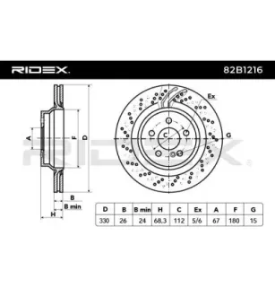 Disque de frein pour MERCEDES-BENZ- 2114231012, 2114231112, A2114231012, A2114231112