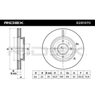 Disque de frein pour HYUNDAI, HYUNDAI (BEIJING), KIA KIA (DYK)- 517120U100