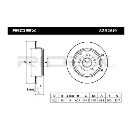 Disque de frein pour HONDA- 42510SWWG01, 42510T1GG00 42510T1GG01