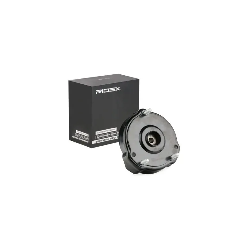 Coupelle d'amortisseur pour MERCEDES-BENZ- 2113200026 A2113200026 Coupelle d'amortisseur pour MERCEDES-BENZ- 2113200026 A2113200026