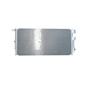 Condenseur Jaguar - 90841001, DCN11007, 814199.00