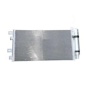 Condenseur BMW - 90211016, DCN05101, 1490572.00