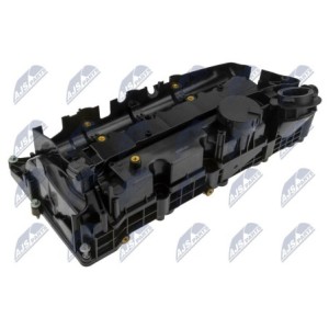Couvercle De Culasse BMW 1 E81 E87 116D - 11128508570, 11 12 8 508 570, 11128508570