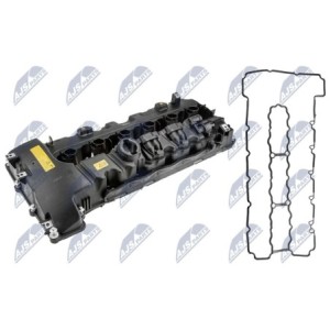 Couvercle De Culasse BMW 3 E90 335 2006 - 11127565284, Auto001-10-25747, 11 12 7 565 284