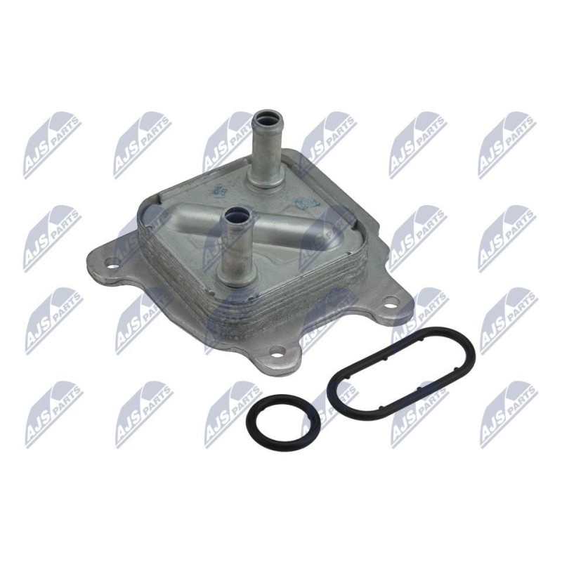 Radiateur D'huile NISSAN X-TRAIL 2.5 2016-2017 - 21305-3NU0A, 91347