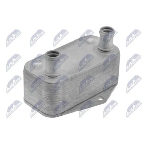 Radiateur D'huile BMW 3 E46 2.0D 1997-2003 - 11422247015, 90675