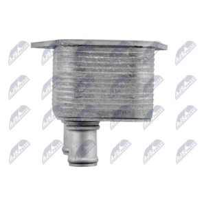 Radiateur D'huile BMW 3 E46 2.0D 1997-2003 - 11422247015, 90675