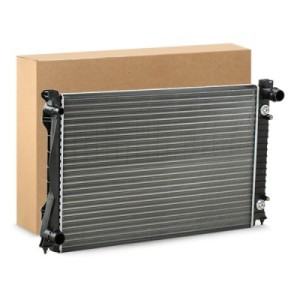 Radiateur du moteur AUDI 4F0121251AG, 4F0121251P, 4F0121251F