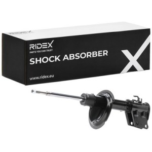 Amortisseur FIAT 46456725, 46463077, 46519345