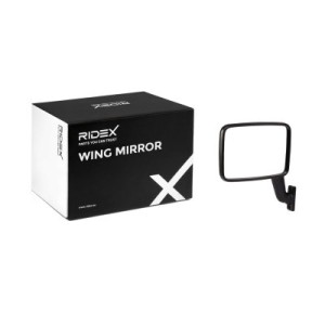 Rétroviseur extérieur VW 251857514A