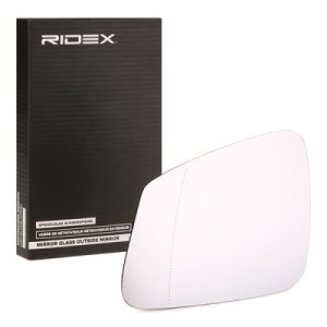 Miroir de rétroviseur BMW 51167251583, 51167284999, 51167461787