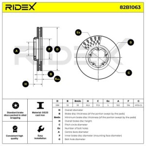 Disque de frein FORD 1763885, 1842994, 1867728