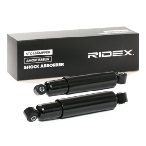 Amortisseur CITROËN 5206AK, 7543566, 7576729