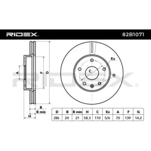 Disque de frein OPEL 569053, 93182295, 90487103