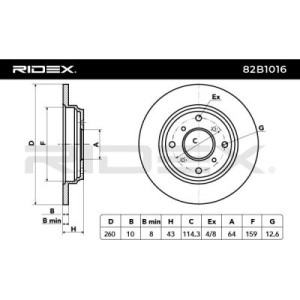 Disque de frein HONDA 42510SD4000, 42510SS0000, 42510SS0J00