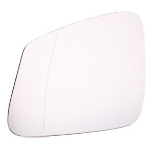 Miroir de rétroviseur BMW 51167251583, 51167284999, 51167461787