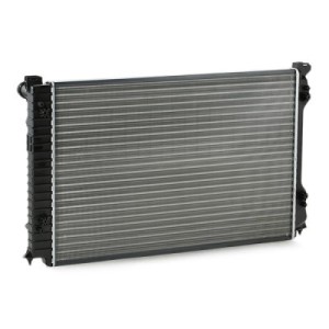 Radiateur du moteur AUDI 4F0121251AG, 4F0121251P, 4F0121251F
