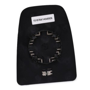 Miroir de rétroviseur IVECO 5801823557