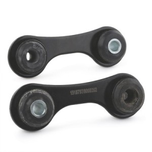 Kit de réparation, barre de couplage stabilisatrice FIAT 71740112, 13104120, 0444275