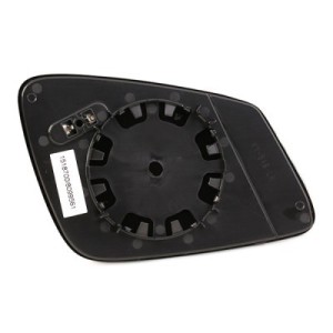 Miroir de rétroviseur BMW 51167251583, 51167284999, 51167461787
