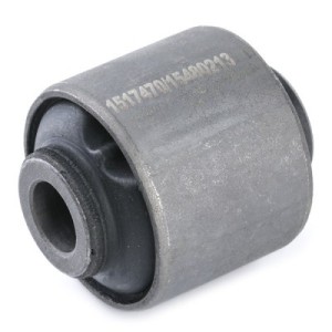 Suspension, bras de liaison FORD 1206474, 1S715K898AG