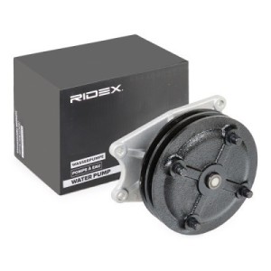 Pompe à eau MITSUBISHI ME200411, ME993473, ME993474