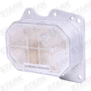 Radiateur d'huile CITROËN 1103Q1, BK2Q6B624BB, 9675549080