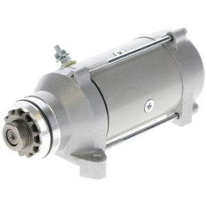 Démarreur Honda 0.6 kw Remplace 120018132, RS41203, 18596
