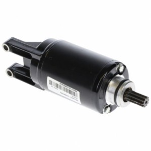 Démarreur Kawasaki 0.6 kw Remplace 400057002, 4280000080, 4280000081