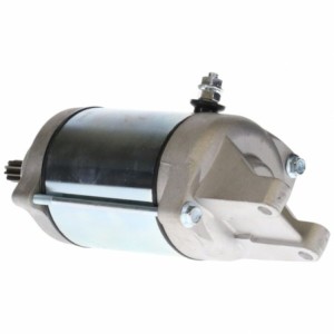 Démarreur Suzuki 0.4 kw Remplace 400979092, RS41230, 18733