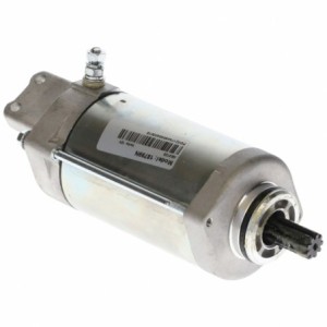 Démarreur Suzuki 0.4 kw Remplace 400569092, 1280003130, 1280003131